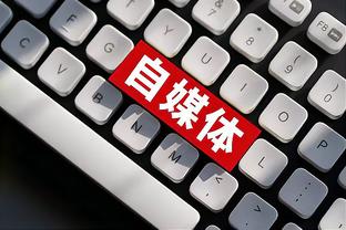 新利体育官方入口网址截图0